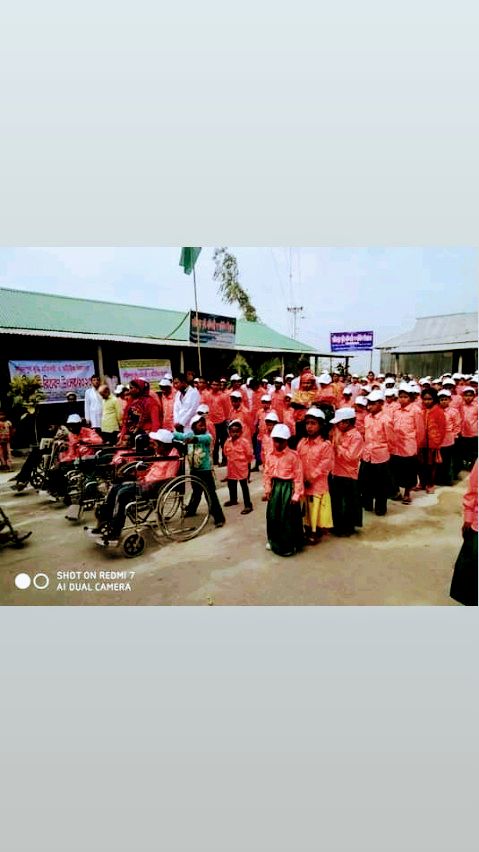 Socio-economic development recherch Foundation SEDRF Bangladesh, prospect by Faridpur autistic &amp; disability school, North Faridpur, Shadullapur, Gaibandha, Bangladesh.