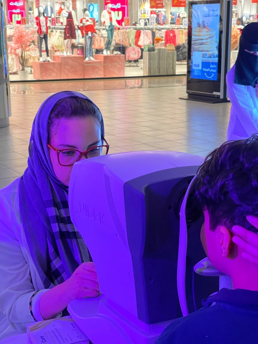 د.اشجان يوسف بامحفوظ tweet media