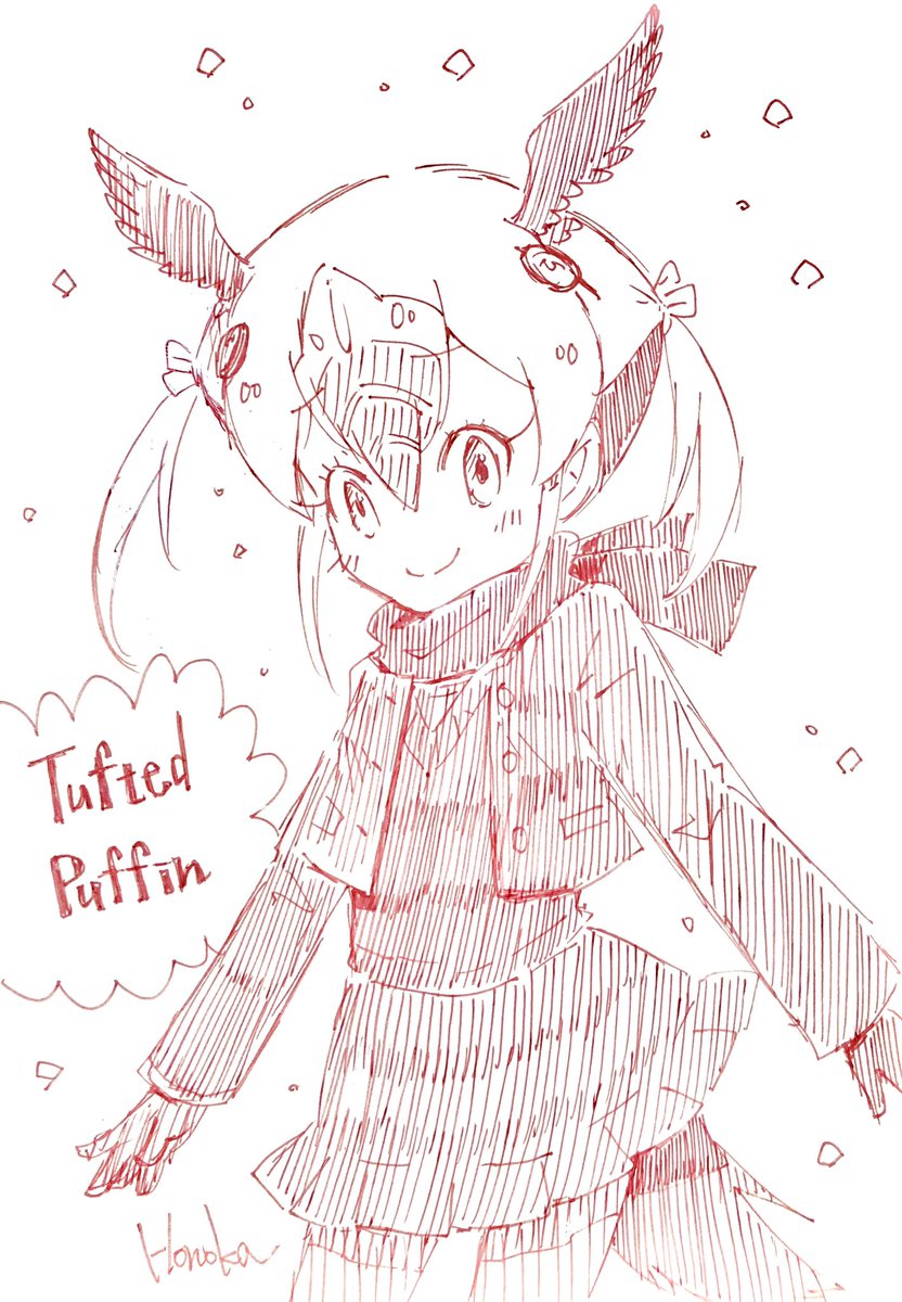エトピリカ
#けもフレ
#けものフレンズ 