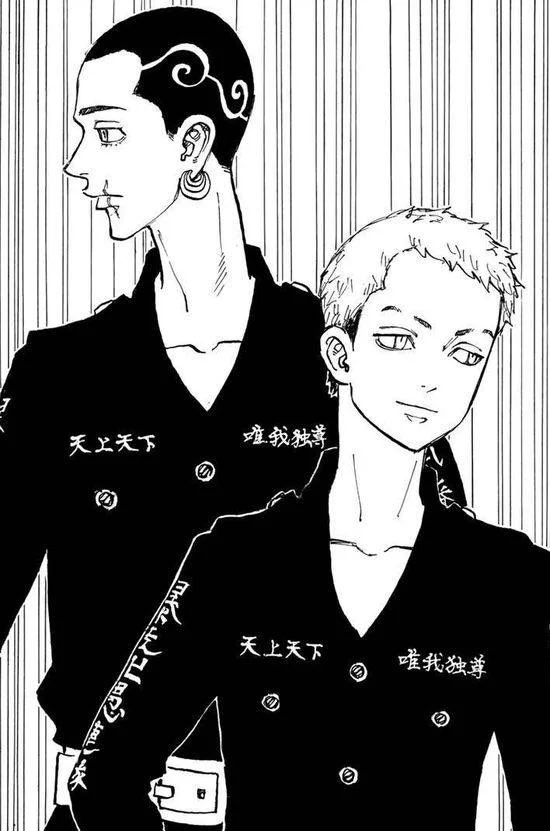 namtoman's tweet photo. the way this isn’t even the ship that actually showed two boys kissing in the manga

anyway this tweet is funny https://t.co/tHFeIaHMj7