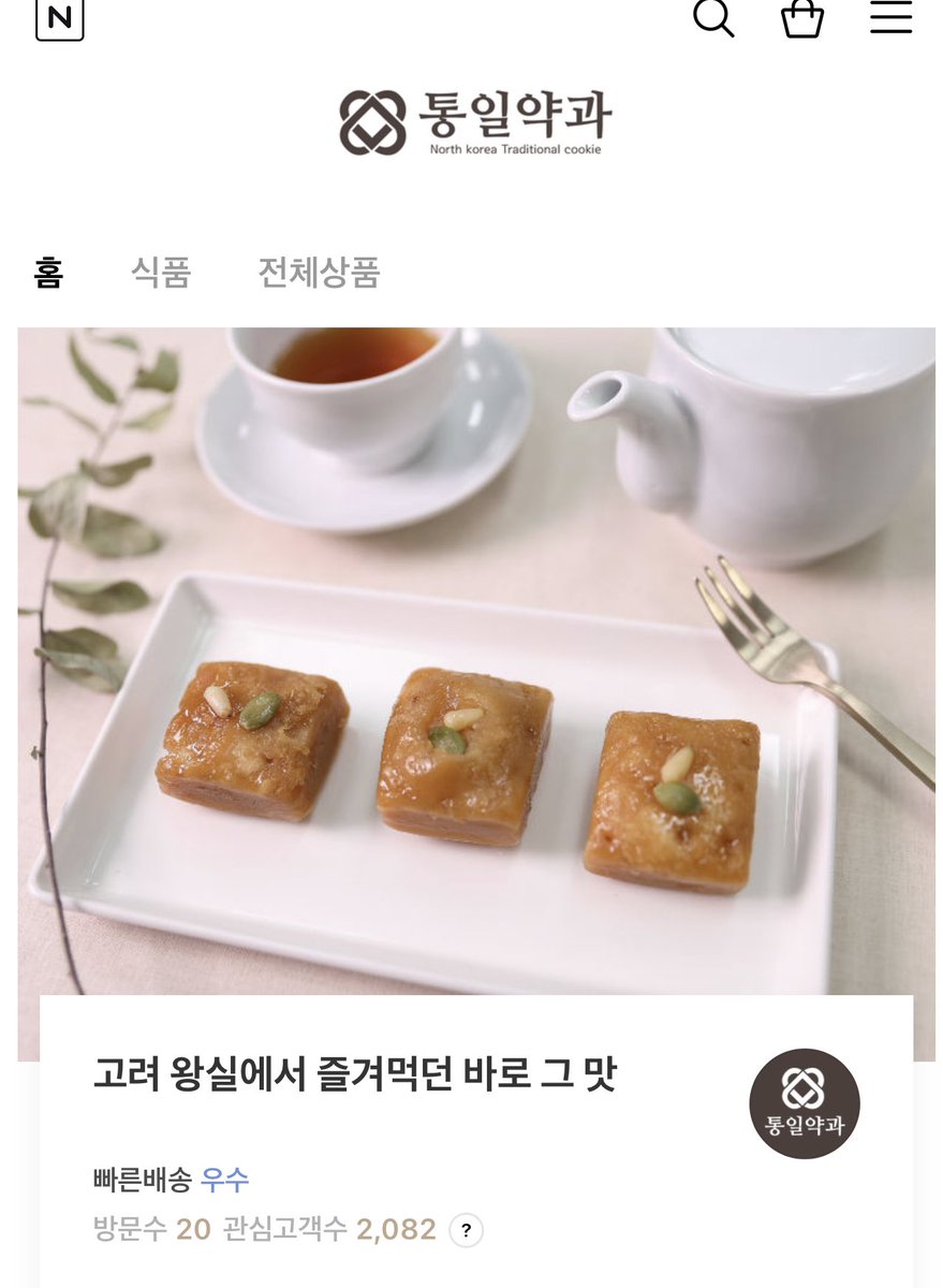 010-8774-1135 (@reeran2016) on Twitter photo 