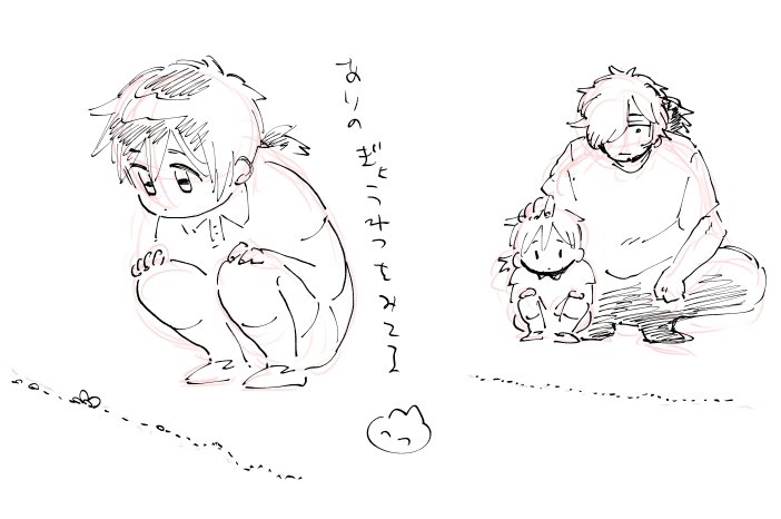 これは朝の周回中のらくがき。おはよ〜