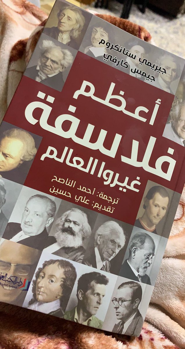 Alaa96tatarkhan's tweet photo. @rawia64 https://t.co/EQ2wXf9Oej
