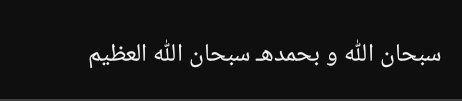 🇸🇦 tweet media
