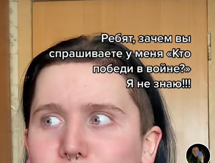 bled_pepev_'s tweet photo. моя улюблена трагікомедія https://t.co/QDj4smB1px