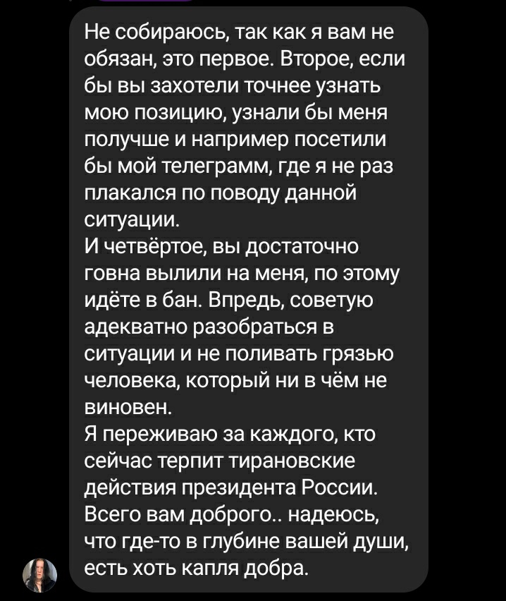 bled_pepev_'s tweet photo. моя улюблена трагікомедія https://t.co/QDj4smB1px