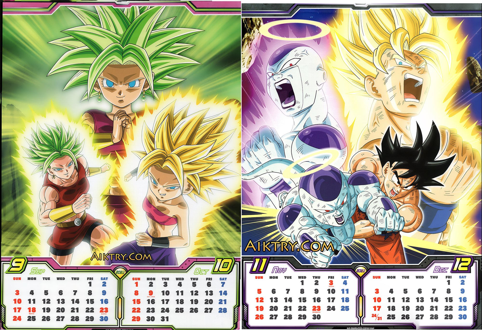 Dragon Ball Super Calendar 2023