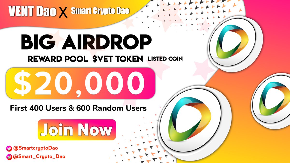 🥳VENT Dao X Smart Crypto Dao Massive #Airdrop 

🏆 Reward Pool:- $20,000 #VET Token  
First 400 Users &amp; 600 Random Users

➡️ Follow <a href="/VentDao55/">VENT Dao</a> &amp; <a href="/Smartcryptodao/">Smart Crypto Dao 🌐</a> 
➡️ Like, RT &amp; Tag 3 Friends
➡️ Finish #Gleam ⤵️
gleam.io/V0gB2/vet-give…

22 JAN ⏰

#Giveaway  #Airdrops #Crypto