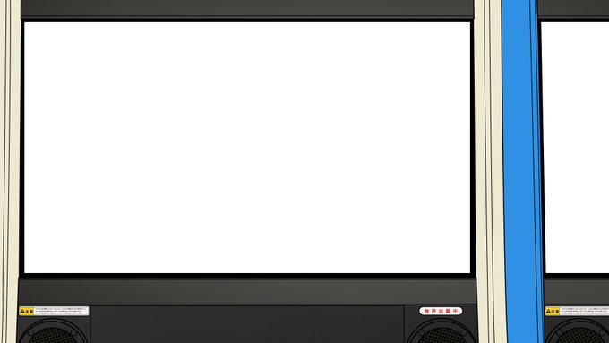 お次はVEWLIX筐体ね 