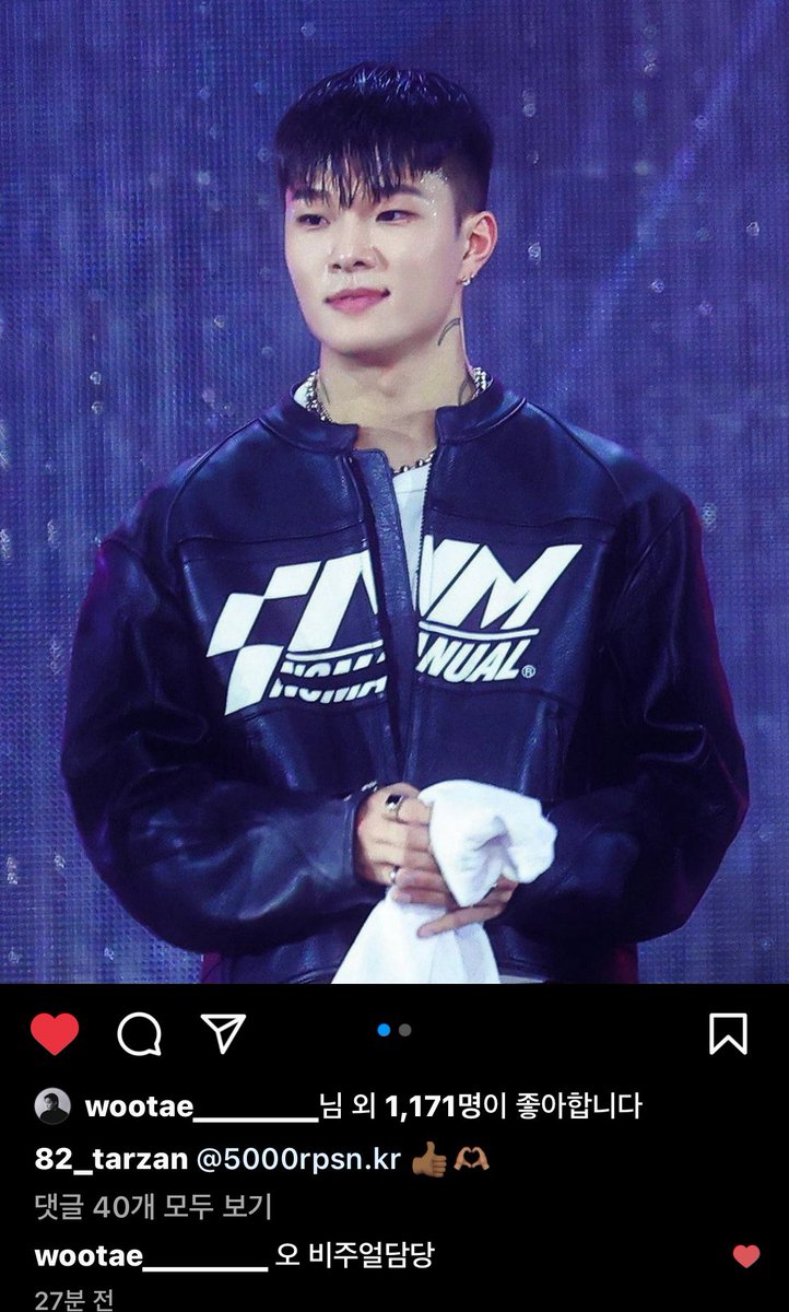 엠비셔스 비주얼담당❤️🥰
#엠비셔스 #타잔