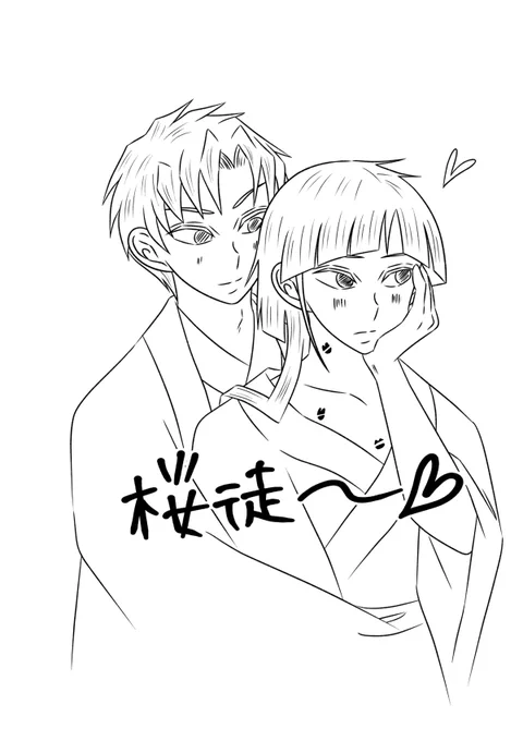 @KOA_mei24 @Ax67DS1QHgUat6N ありがとうございますっっ🤣🦑

こちらに貼っときます😂✨お初BL 