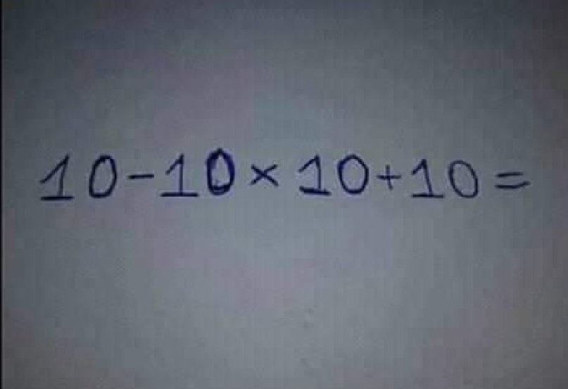 Henrikell01's tweet photo. A intenção era fazer aquela faxina no celular.  Antes de analisar o que deveria excluir, fui anotar as senhas, logins etc. Do nada, eu tava em uma das contas do twt tentando responder essa conta (e eu não  sou de exatas). Tdah, eu te odeio. 

#TDAH #SemFoco https://t.co/AISt0VhGrk