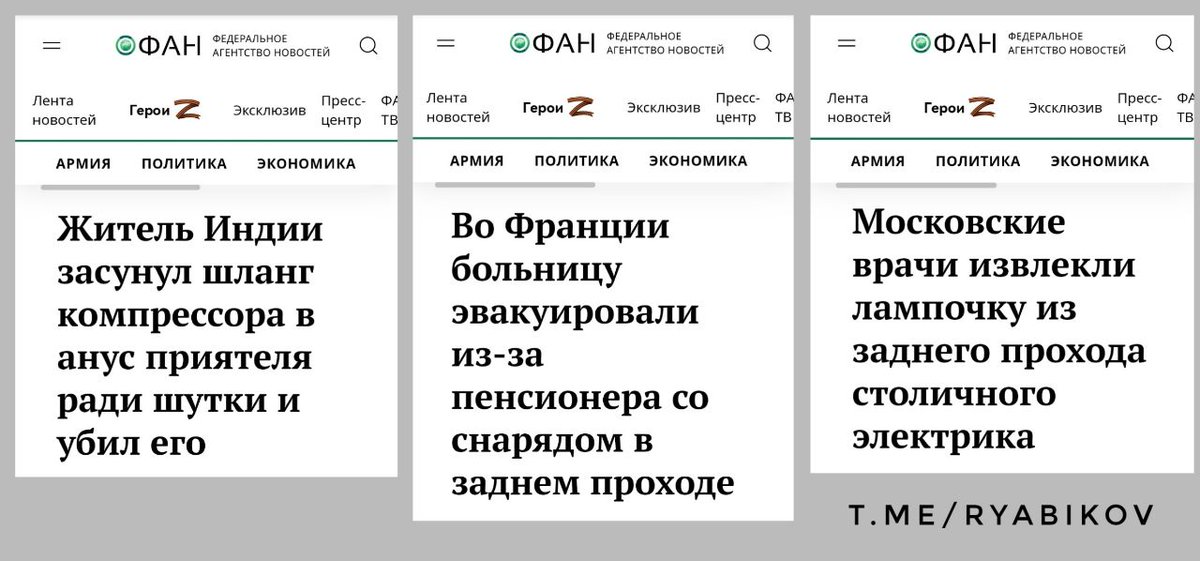 Пора бы уже отдельную рубрику делать.