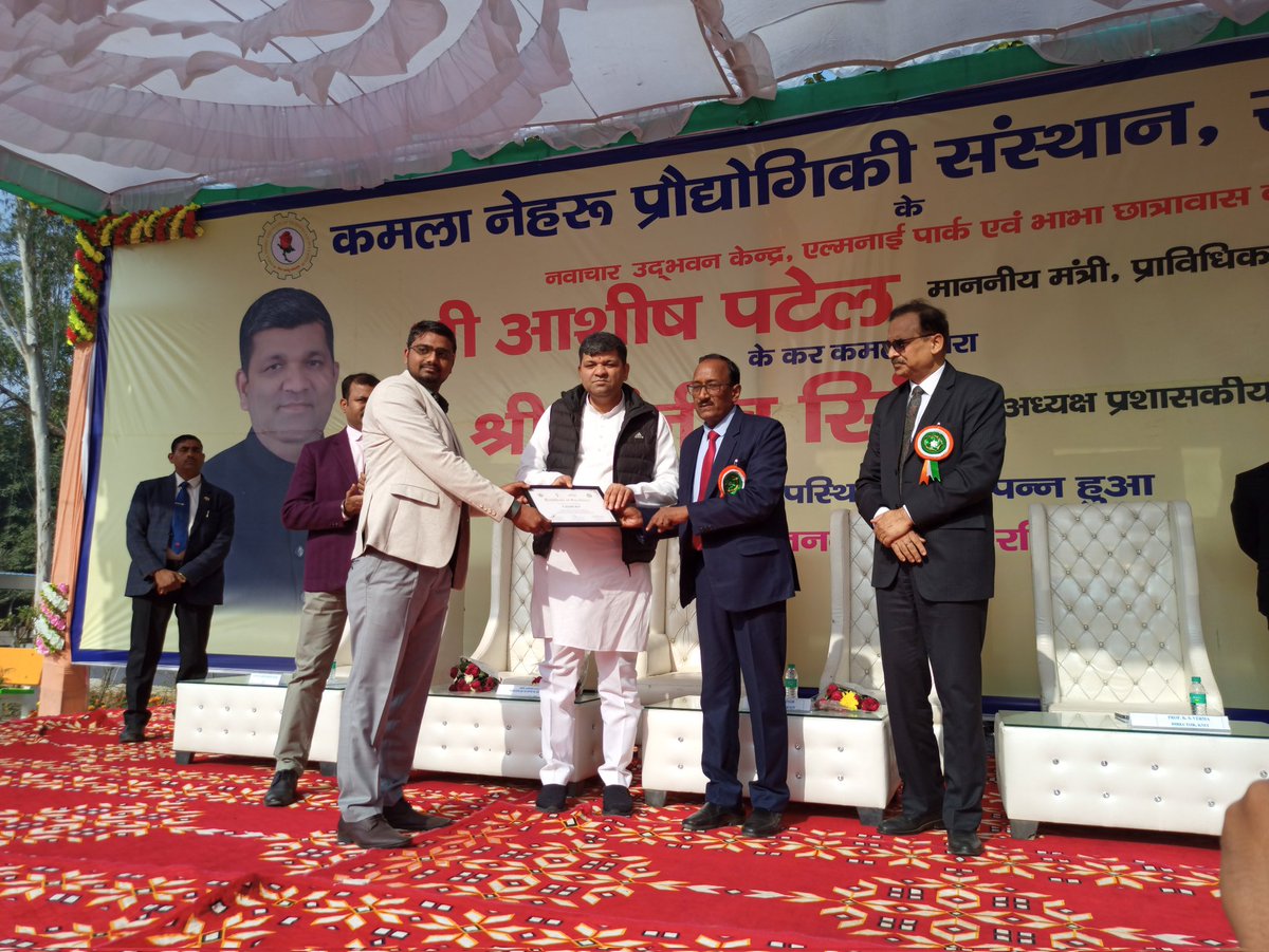CashCryin's tweet photo. Honorable Minister @ErAshishSPatel Ji (Technical Education Minister of Uttar Pradesh) today inaugurated the new Startup Incubation Center in the Alumni Meet organized at IISC,Kamla Nehru Institute of Technology Sultanpur, 1/2 https://t.co/WrFd3vT5tq