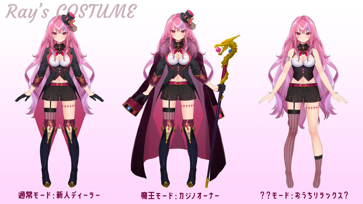 キズナフィールド シークレット ヤイバイラスト キズナフィールド 白夜