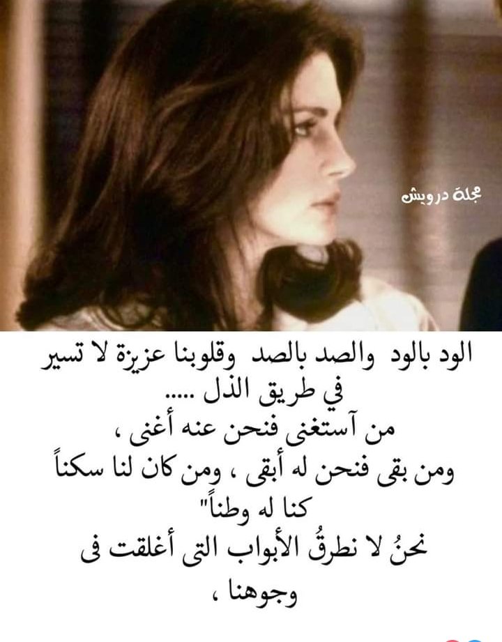 Mr Xxxxx (@mrfares2022) on Twitter photo 