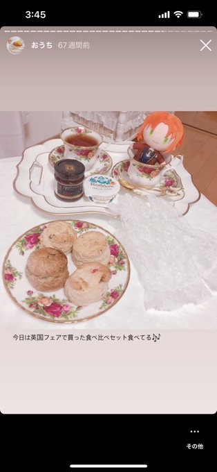 「1girl tablecloth」 illustration images(Latest)
