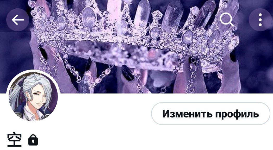 fuchsgeliebte's tweet photo. ура новый тред оформ🤌🏻💜💛 https://t.co/DZxLU420ki