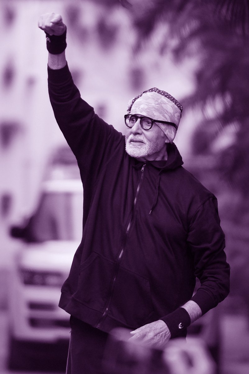 Amitabh Bachchan tweet media