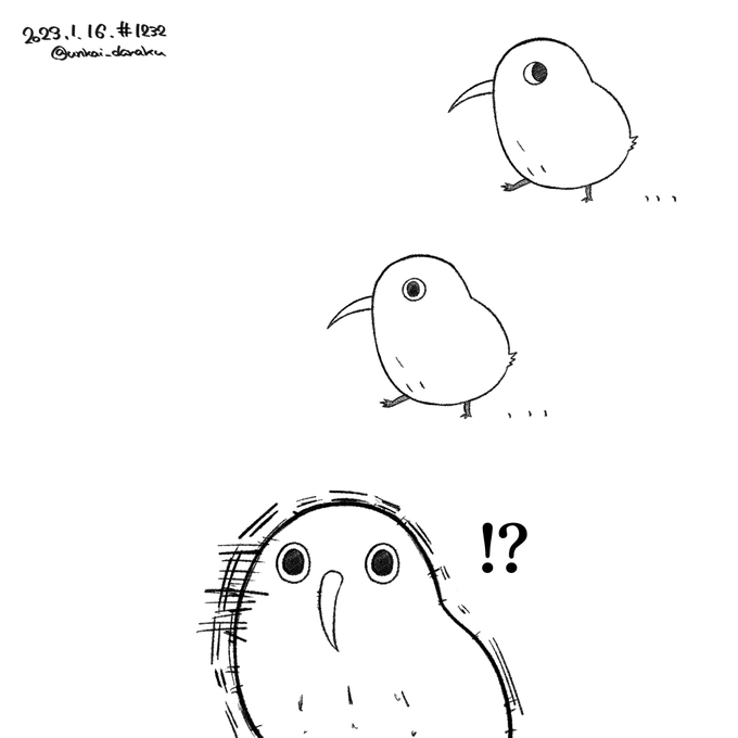 ラクガキおじさんの朝は早い。おは二度見。#art #illustration #drawing #絵  #お絵かき #イラスト #絵描きさんと繋がりたい #イラスト好きさんと繋がりたい #冬の創作クラスタフォロー祭り #w_witch #L_witch  #ルミナスウィッチーズ 