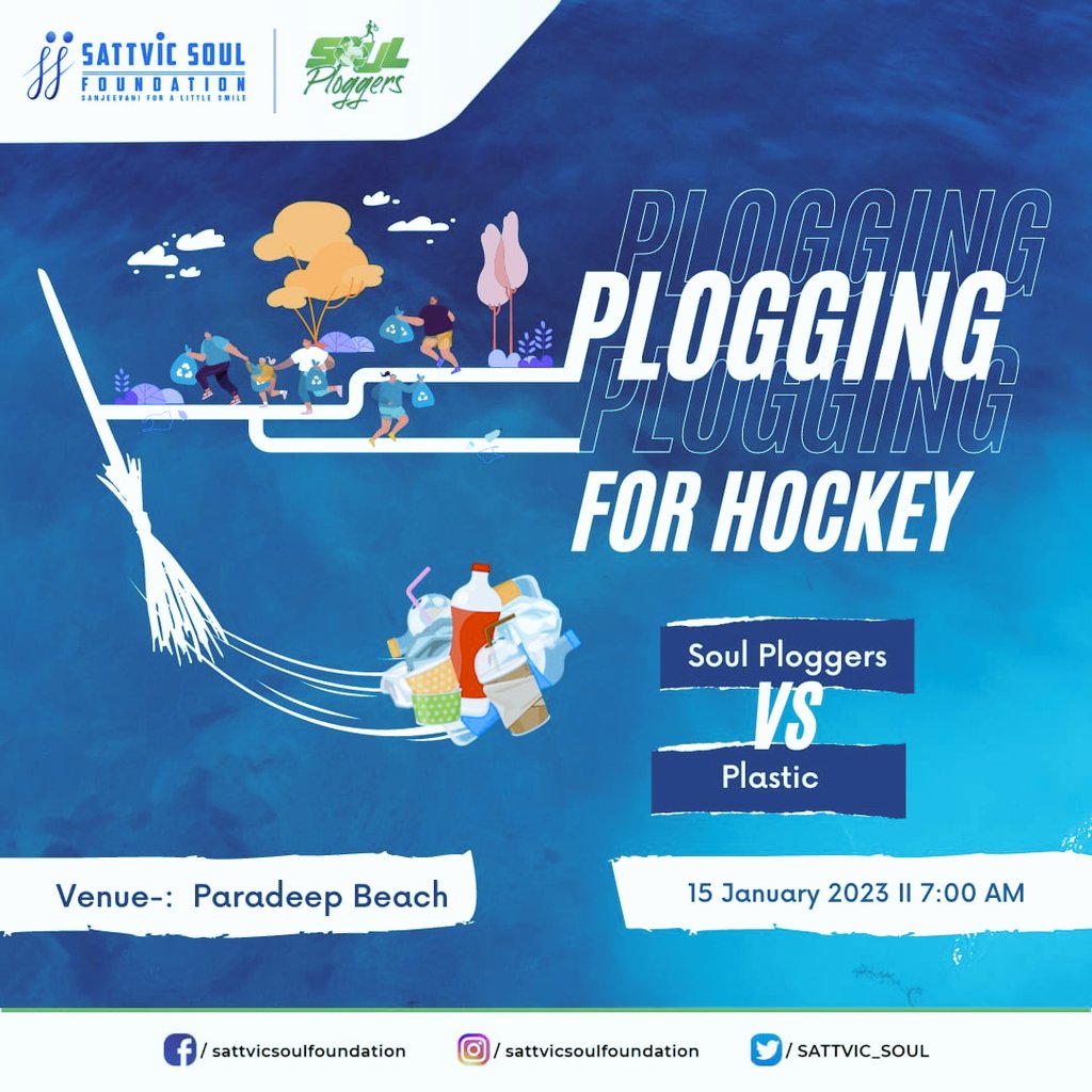 madhurista123's tweet photo. #FIH #plasticfreegilgit with @SATTVIC_SOUL Let's play a plastic free hockey 🏑 sports and save our turtles 🐢 which is the hero representer of our 🏑and also sponsored by ODISHA.Cheer the sport and players with a clean enviro moto..
(At different places paradeep and bhubaneswar) https://t.co/67Ft4bt58t