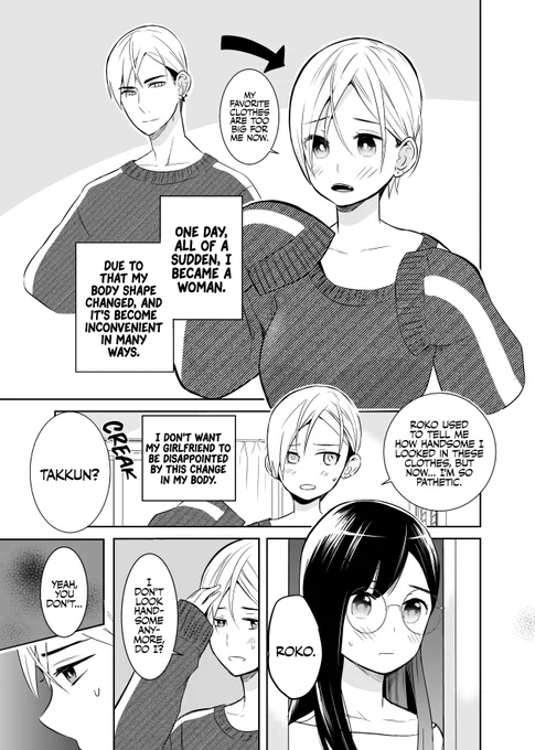 @akafujipiyokoo1 I Became A Girl So I Had To Break Up With My Girlfriend by @akafujipiyokoo1  Ch. 3 [EnglishTL/英訳!]
In collaboration with @SkyeKurisu 