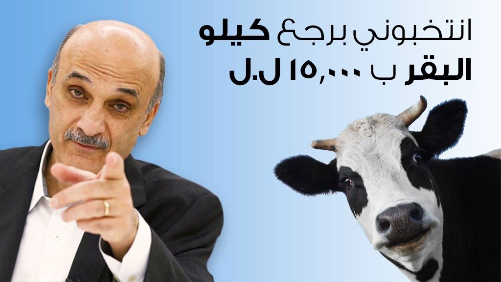 Shawwshawy's tweet photo. ولك يا ريت ما حكيت....طار الدولار لل٥٠٠٠٠ ألف والخير لقدام #وهلق_سمير_وفيولته https://t.co/CbWmz7lchP