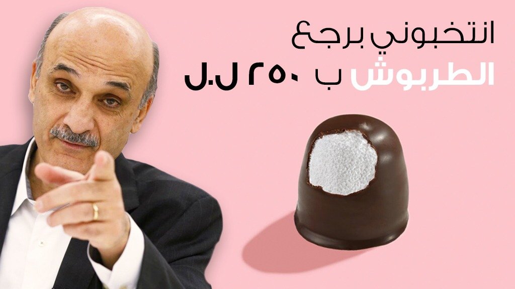 Shawwshawy's tweet photo. ولك يا ريت ما حكيت....طار الدولار لل٥٠٠٠٠ ألف والخير لقدام #وهلق_سمير_وفيولته https://t.co/CbWmz7lchP