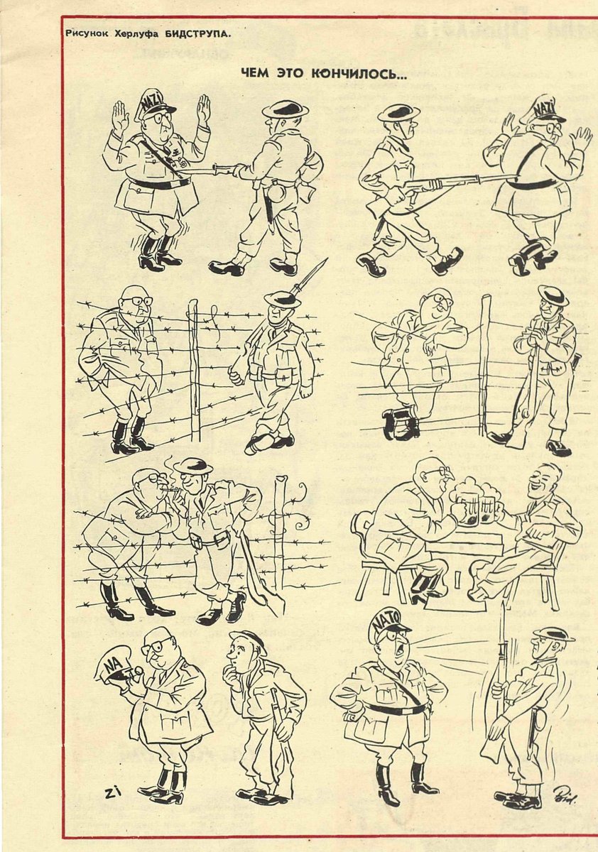 propagandopolis's tweet image. 'How that turned out...' — Soviet cartoon (1958) showing a captive Nazi officer gradually becoming a NATO officer.