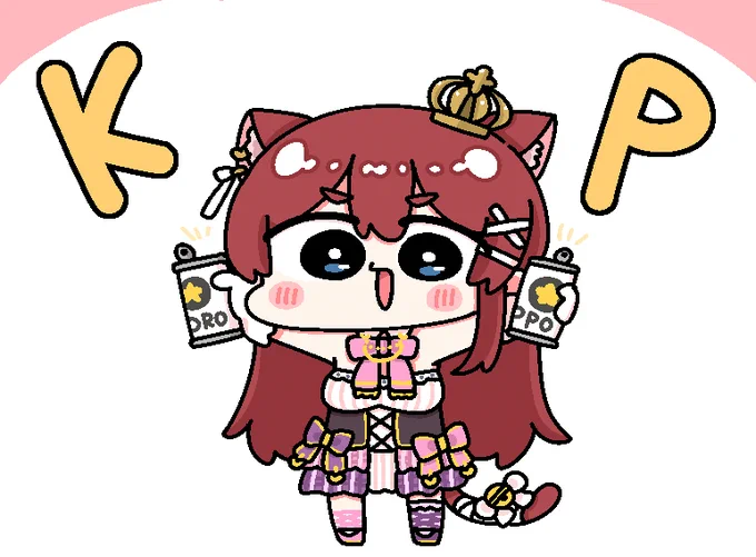 skebより、vtuberの華房とろふちゃん!ご依頼ありがとうございました～!! #とろふぁーと 
