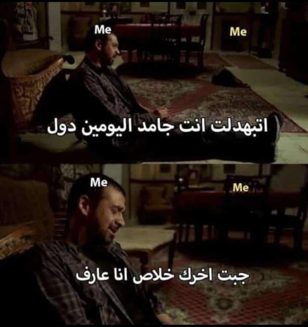 35Mahmoud35's tweet photo. يارب https://t.co/caOOYmApTA