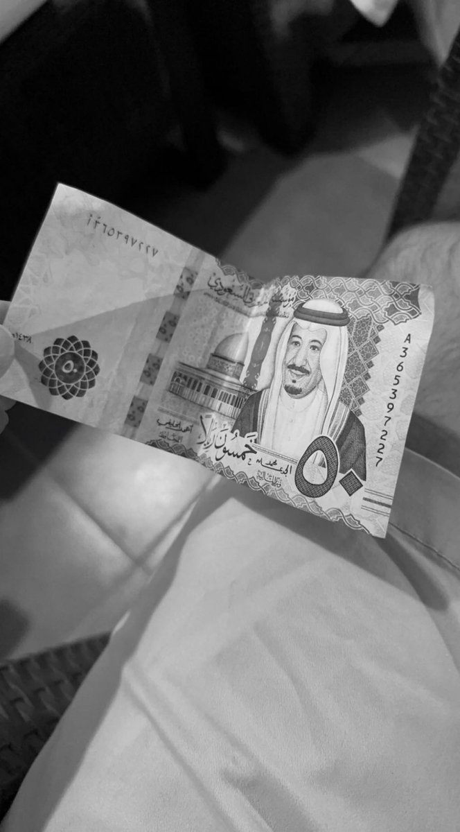 د. مؤيد ملص tweet media