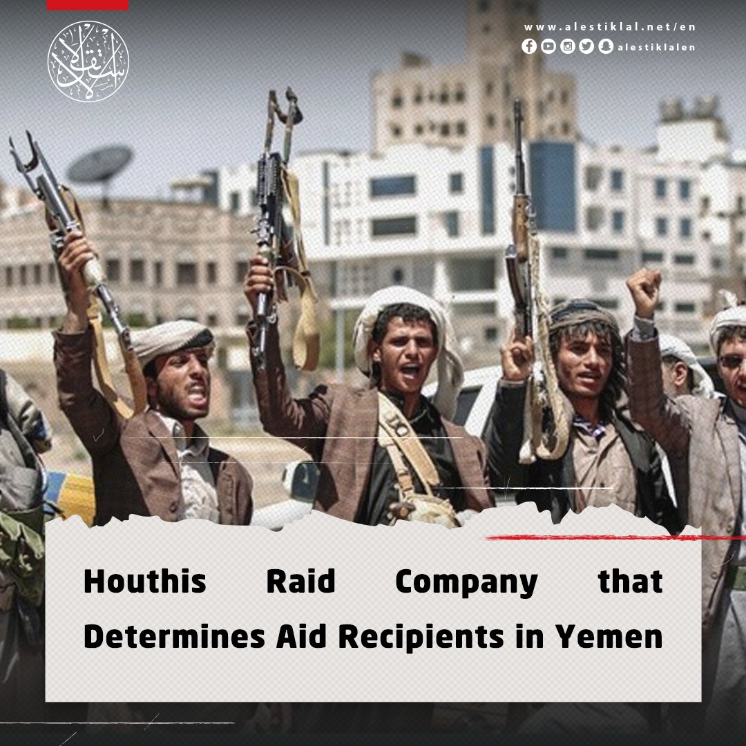 AlEstiklal English on Twitter "Houthi intelligence agents stormed
