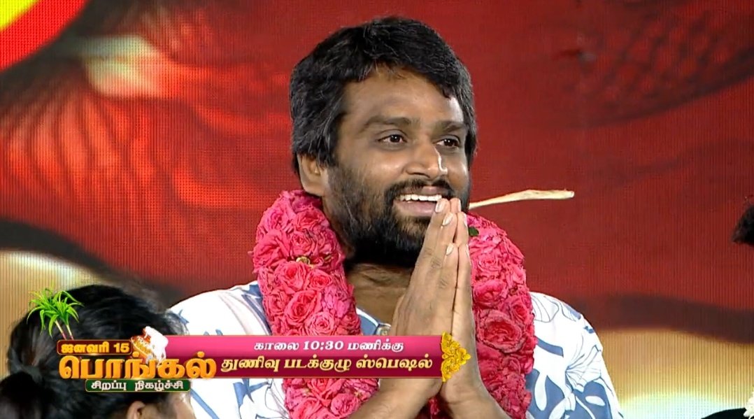 AKFansOnline's tweet photo. இப்படி பாக்க தான் ஆசைப்பட்டோம்  🔥🔥 🔥🔥

#ThunivuPongalWinner #BlockbusterThunivu #Thunivu
@mynameisraahul @dirhvinoth7 https://t.co/6D4Ck0afMI