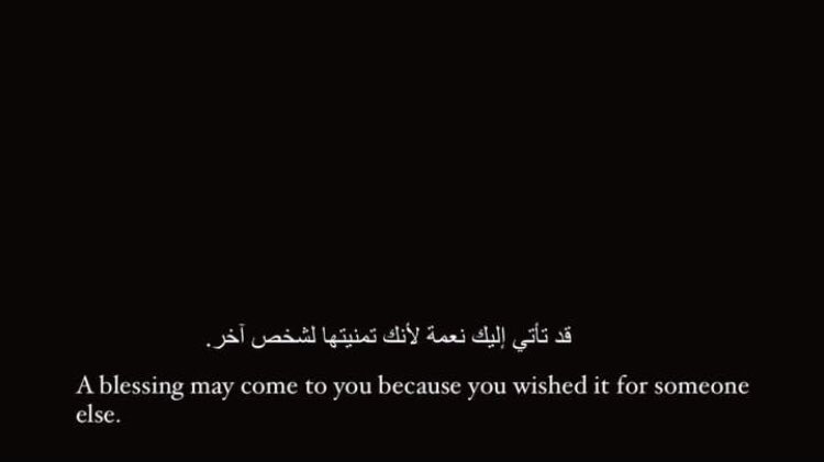 islamandlife's tweet image. 