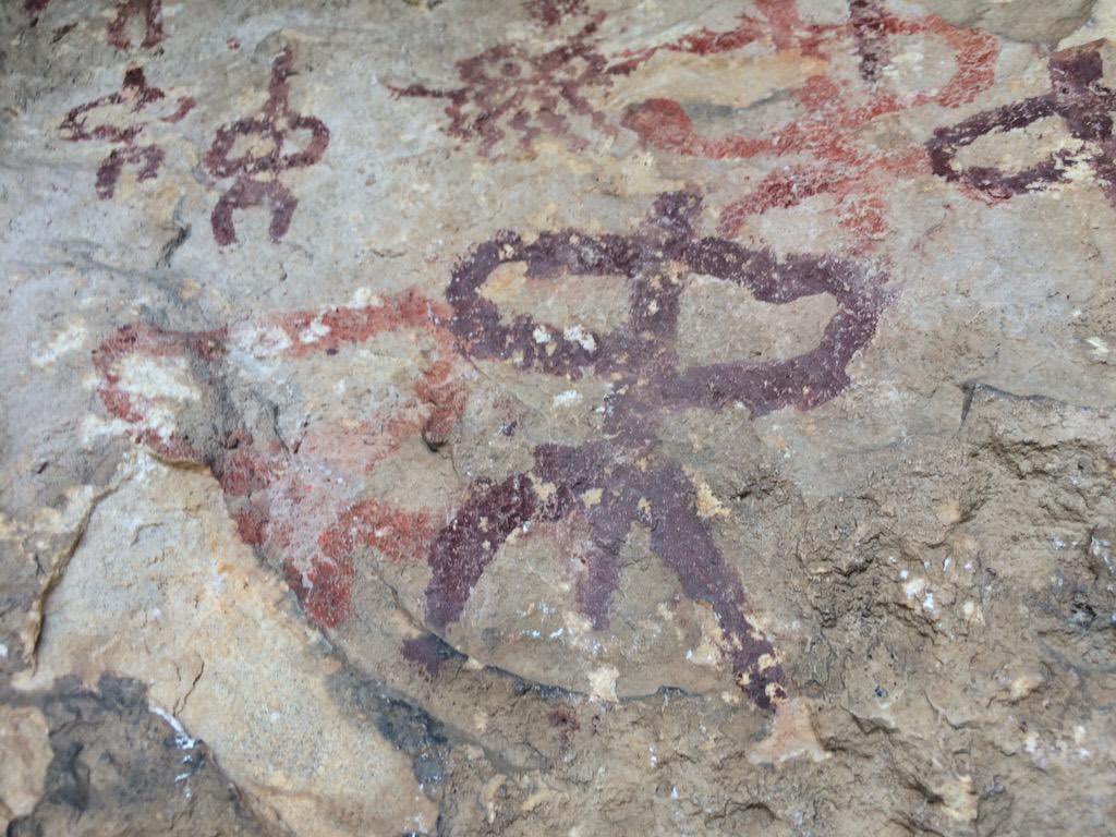 Rincones de Jaén tweet media