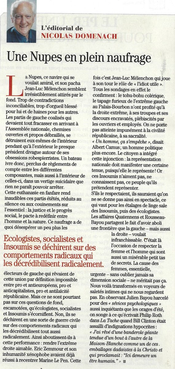 Sylvie 💥 tweet media