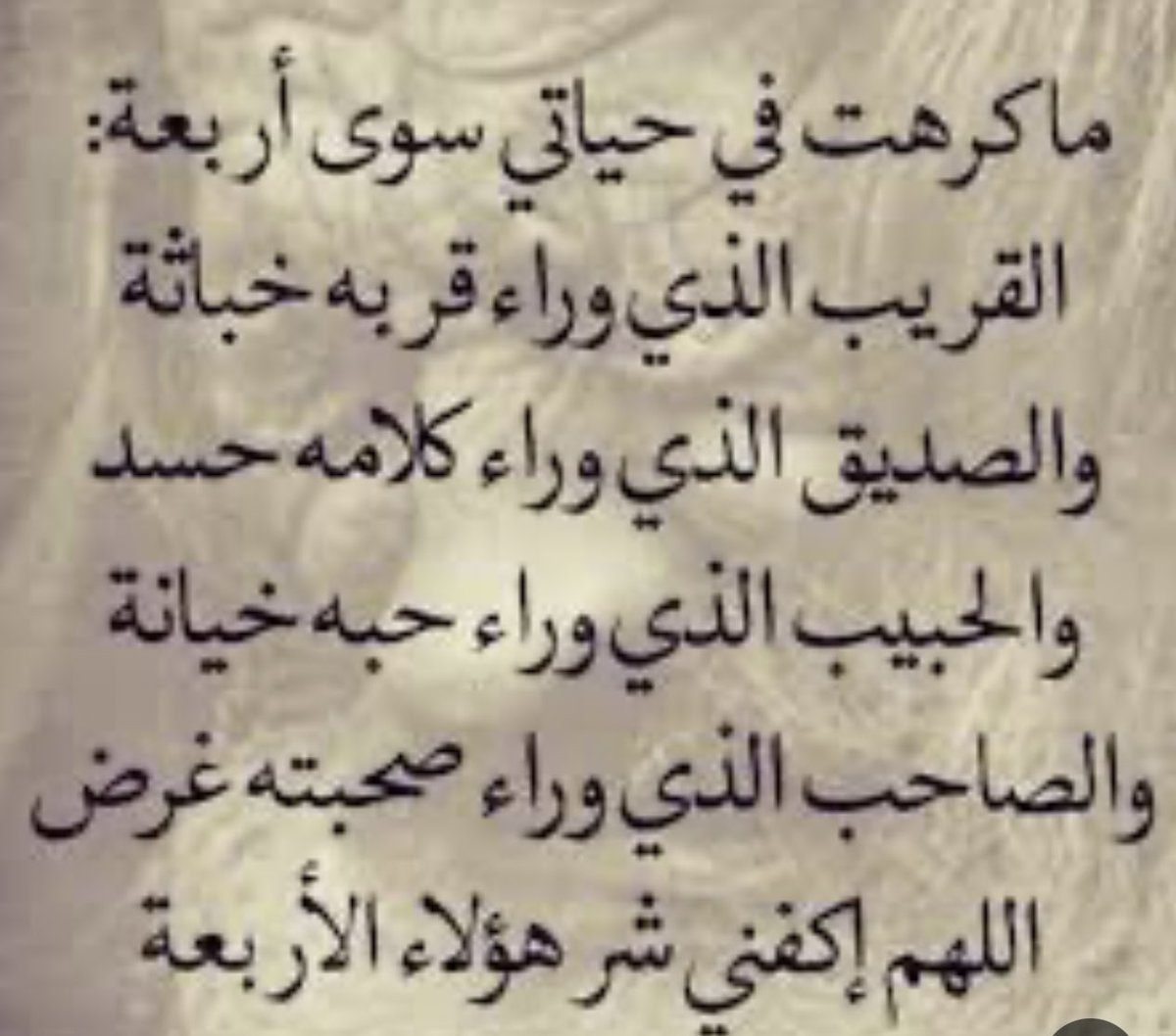 AzizbagBag tweet picture