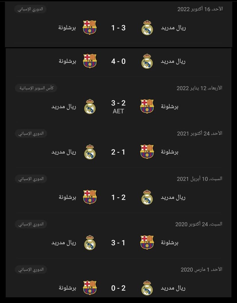 Solt_88's tweet photo. @PiqueCold صحيح https://t.co/zsa27a9Nuz
