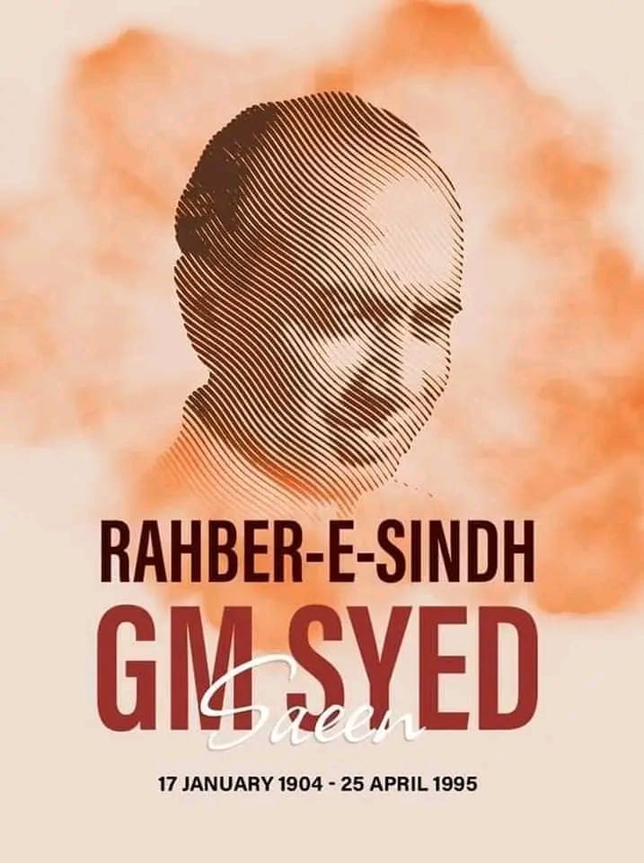 Around Sindh, political activists are being harassed and detained as the anniversary of Saen gm Syed's birth draws near. We demand that nobody be bothered while travelling to sann to honour Saen gm Syed.
#HBDSainGMSyed