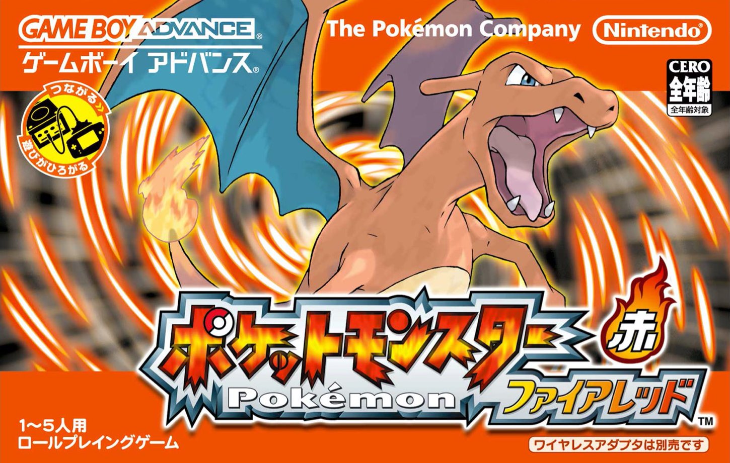 Bulbapedia "Today is the 19th anniversary of Pokémon FireRed and LeafGreen Versions, first released in Japan for the Nintendo Game Boy on January 29, 2004! games revisit the