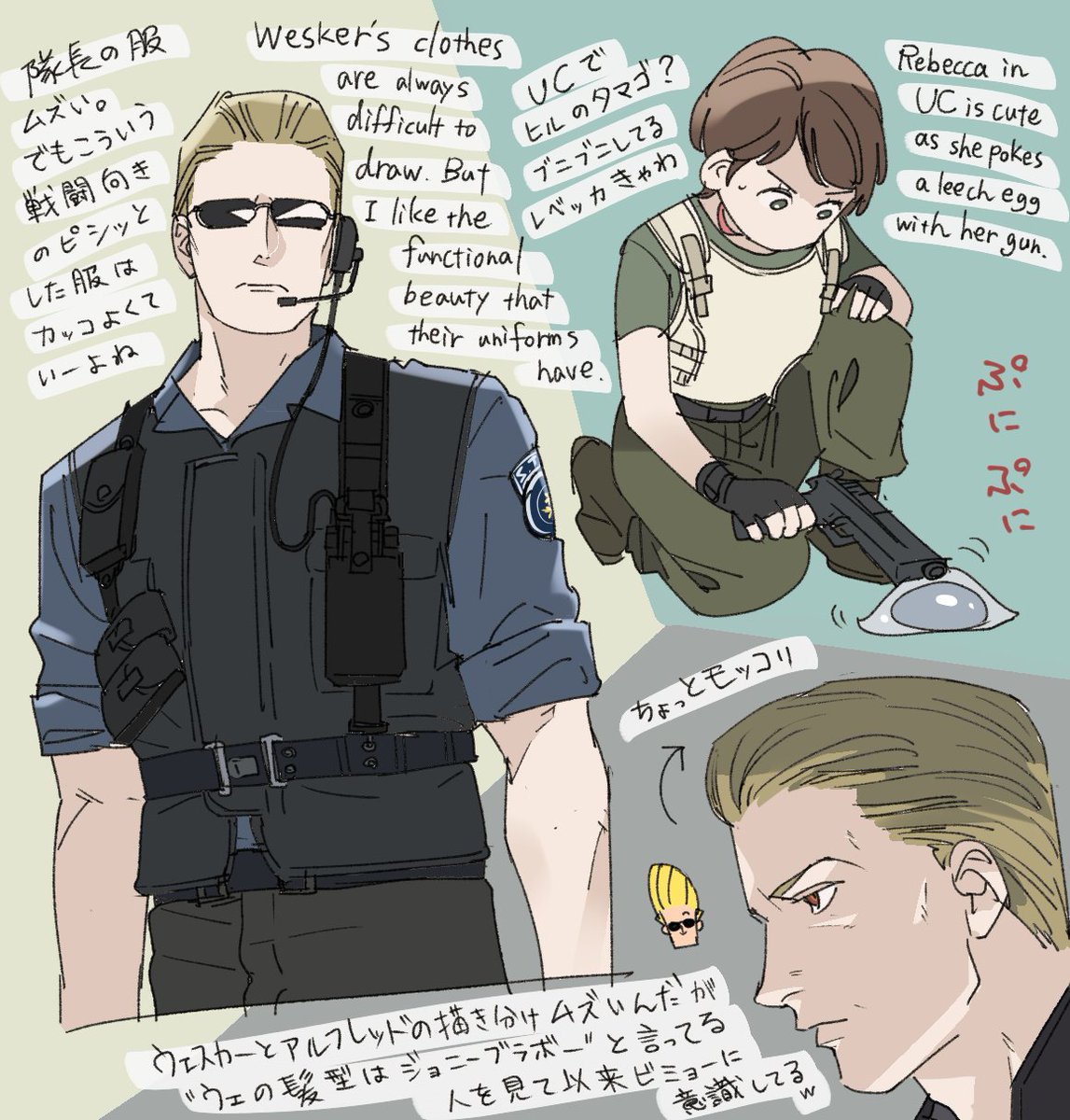 rkgk 