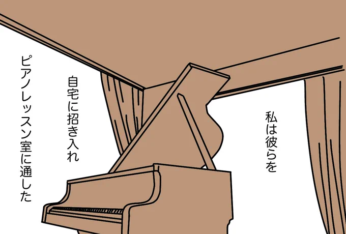 #犬の図書館 05 