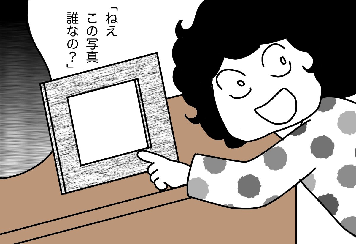 #犬の図書館 09 