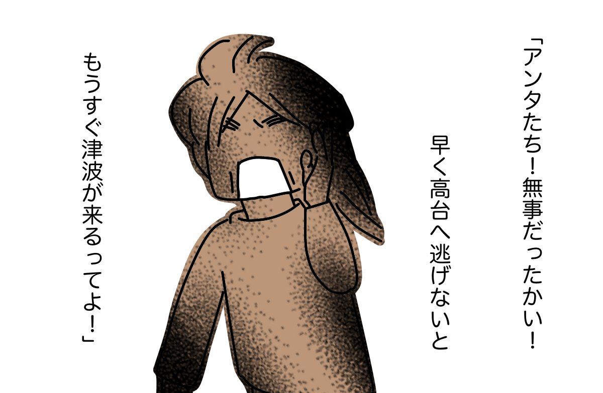 #犬の図書館 17 
