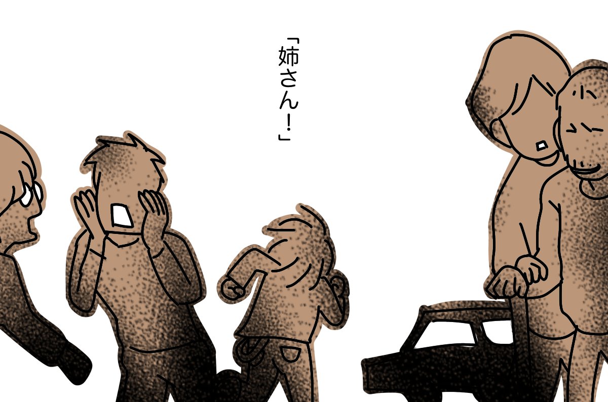 #犬の図書館 18 