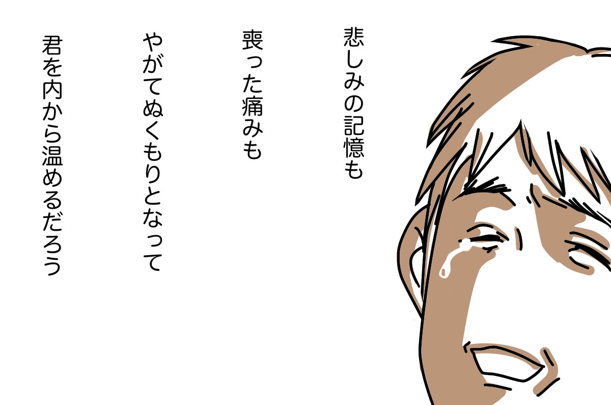 #犬の図書館 21 