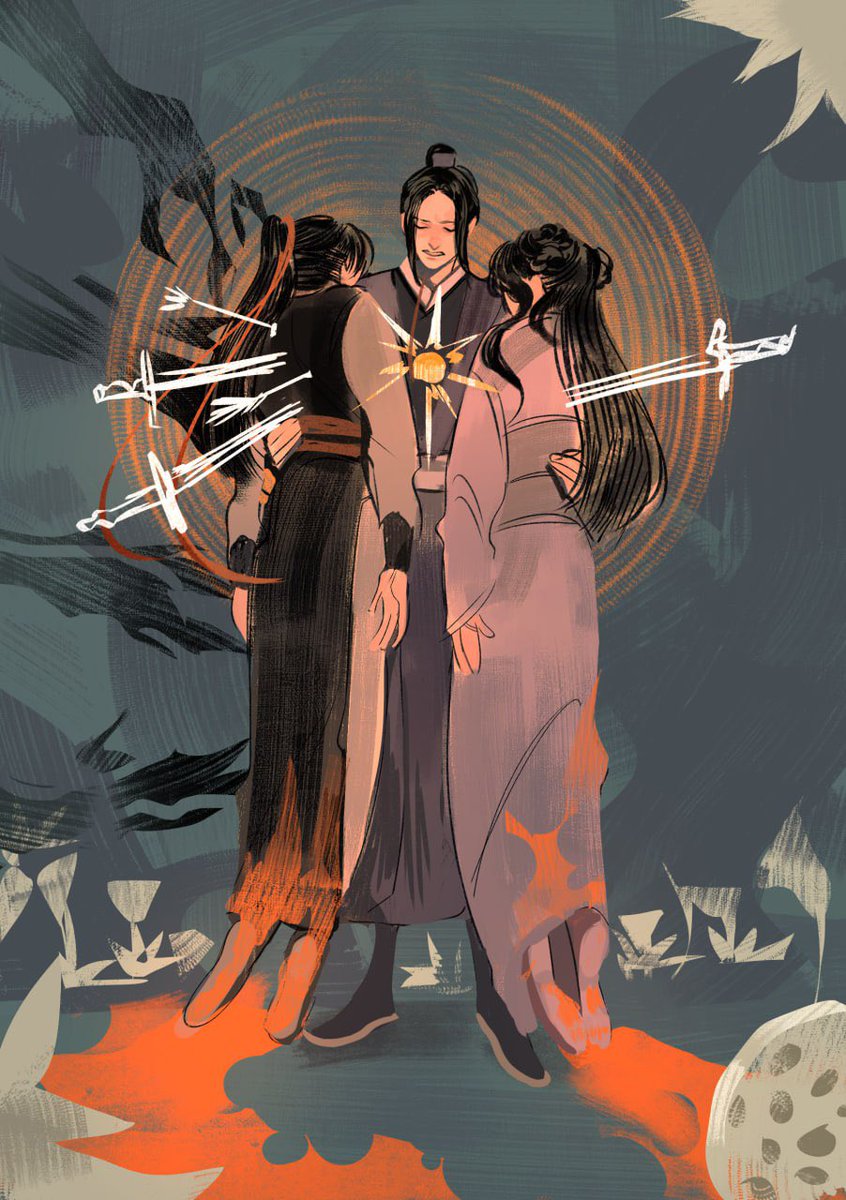 “when you have to carry your drunken relatives” 
sorry, just kidding, love them

#mdzs