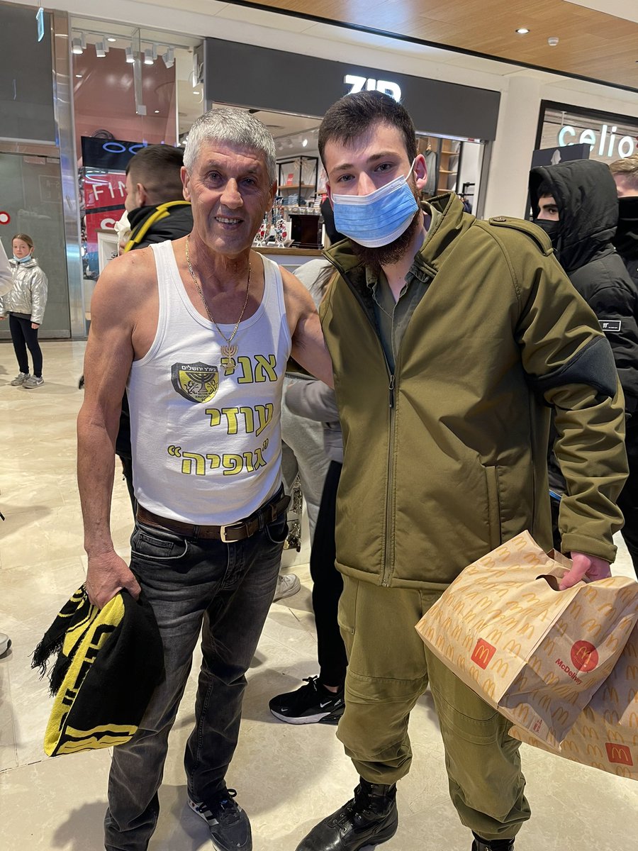 Yonatan BenBassat tweet media