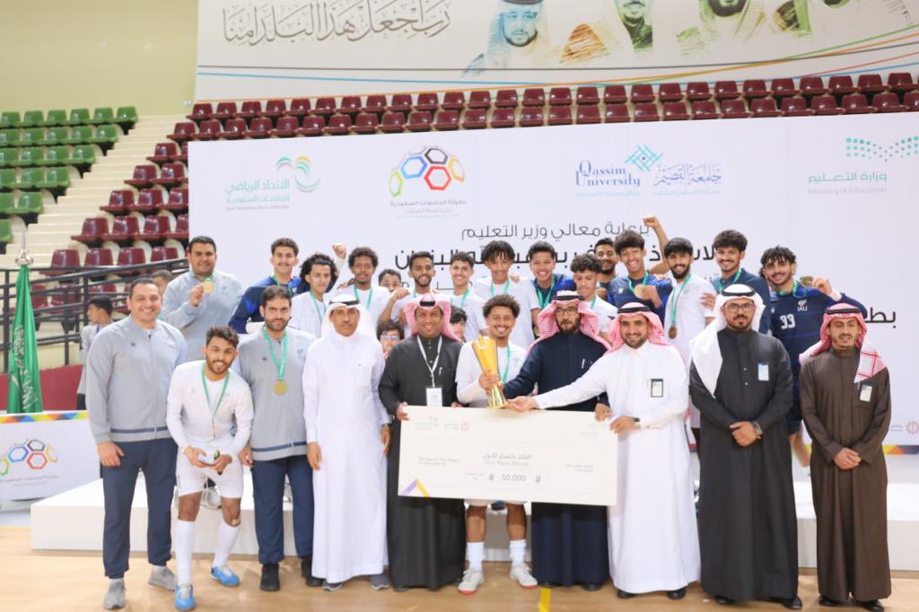 IAU_KSA's tweet photo. في إنجاز جديد ضمن مسابقات  #الاتحاد_الرياضي_للجامعات_السعودية
#جامعة_الإمام_عبدالرحمن_بن_فيصل تحقق المركز الأول🏆🥇
في بطولة كرة قدم الصالات للموسم 
الثالث عشر (طلاب) والتي تستضيفها @QassimUniv1 
#IAU
@dsa_iau https://t.co/bUmJLYSzGT